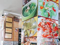 -宋记冕宁土菜馆(海门渔村二店)