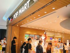 -泡泡玛特POPMART(合生汇店)