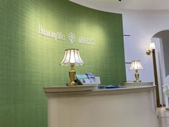 -和睦爱嘉月嫂·产后恢复中心(美罗店)