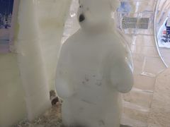 -宁波冰雪大世界(北仑区)