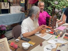 -星巴克臻选(成都宽窄巷子店)