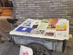 -和平菓局(王府井店)