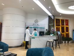 -AIST爱思特医疗美容医院