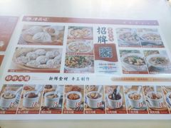 -津品味小吃(大学湾店)