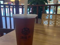 -汤连得温泉馆(宝山店)