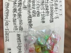 -71号豆汤饭·成都小馆(青羊小区店)