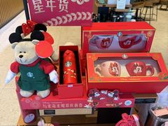 -星巴克(成都市中海右岸环宇坊店)