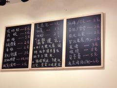 菜单-螺小胖柳州螺蛳粉(钟楼总店)