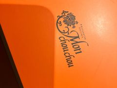 -檬舒舒MonChouChou(久光百货店)