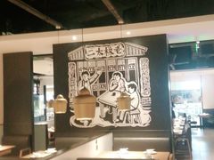 大堂-太二酸菜鱼(福州泰禾店)