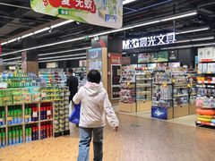 -昌大昌(清远顺盈店)