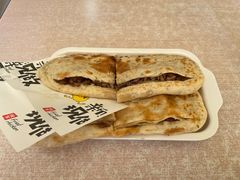 -宝光熏肉鞋底火烧(新街口店)