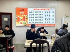 -佳佳面馆(龙首村东区店)