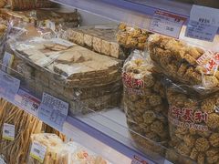 -百年义利(福长街店)