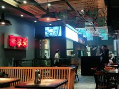 -豪享来中西餐厅(隆昌店)