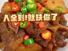 -人全到南京本帮菜馆(云锦路店)