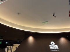 -六月雪干锅(绵阳凯德广场店)