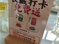 -西山人家·二十年老字号农家菜(旺山店)