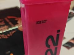 -K22.酸奶草莓(长春上海路万达店)