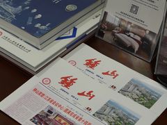 -南京钟山宾馆(江苏省会议中心)