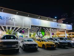 -813芭依珊 BAESAn(皇冠十畝地店)
