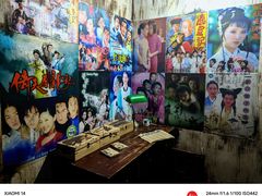 -明日世界密室轰趴·剧本桌游·箭馆团建(国贸店)