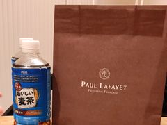 -PAUL LAFAYET 法式甜品(深圳湾万象城店)