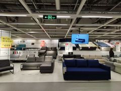 -宜家家居(哈尔滨商场店)