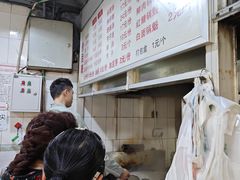 -王记老幺肥肠粉