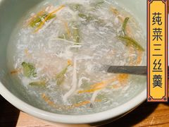 -鱼食饭稻·苏浙土菜17年老馆子(平江路店)