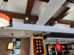 -福来居烤鸭店(天坛二店)
