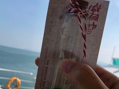 景点-刘公岛景区