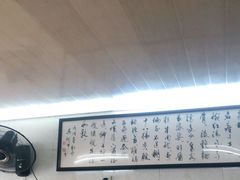 大堂-蒋六十八梯眼镜面(渝中店)