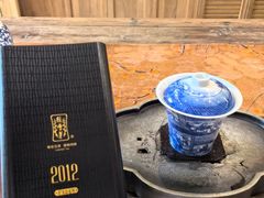 -绿雪芽白茶(浙大华家池校区凯旋路店)