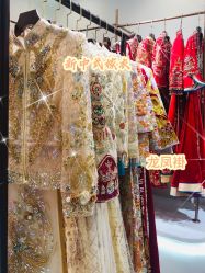 -禧·婚纱礼服馆