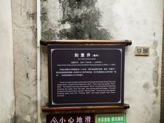 -许驸马府
