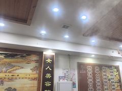 -鸽鸟轩(石岐店)