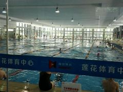 android_upload_pic-莲花体育中心