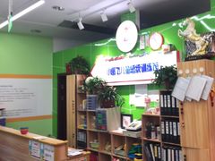 -小岳飞儿童训练馆(华腾店)