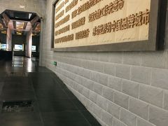 -敦煌市博物馆