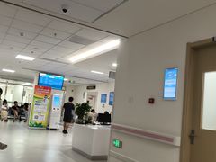 -北京市海淀区妇幼保健院(本部院区)