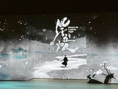 -虹桥艺术中心