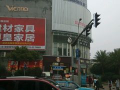 -维尼亚KTV(郴州店)