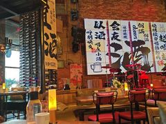 -时光码头民谣公社