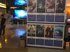 -万达影城(春树里广场店)