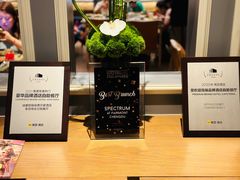 -食百绚全日制餐厅(成都棕榈泉费尔蒙酒店)