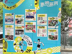 -佛山印象城(季华五路店)