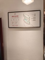 -指典艺术美甲美睫