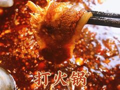-红鼎坊·老成都火锅(新南门店)