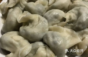 Thirty-One Secret Dumplings